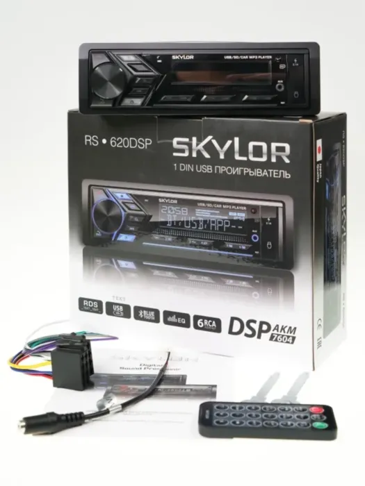 SKYLOR RS620 DSP