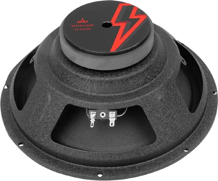 УРАЛ МОЛНИЯ АС-МЛ250