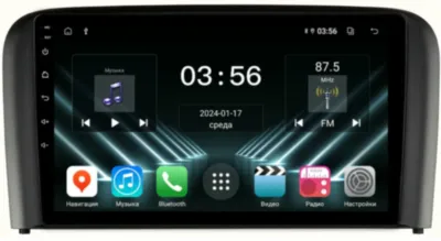 FarCar для Volvo S80 на Android (DX3306M)