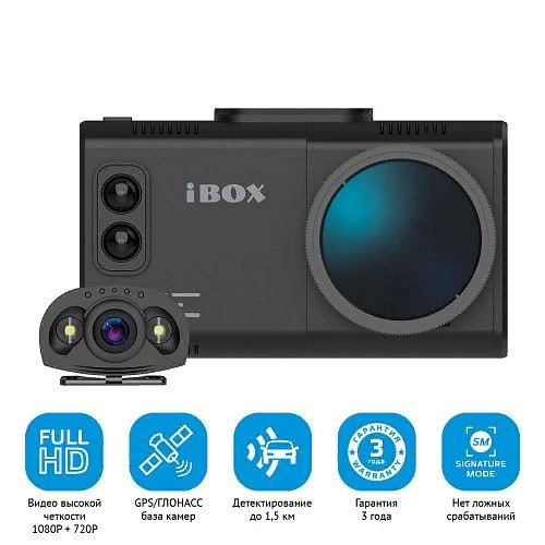 iBOX  Alta LaserScan Signature Dual + Камера заднего вида iBOX RearCam HD9