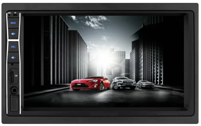 SKYLOR AVH 7010
