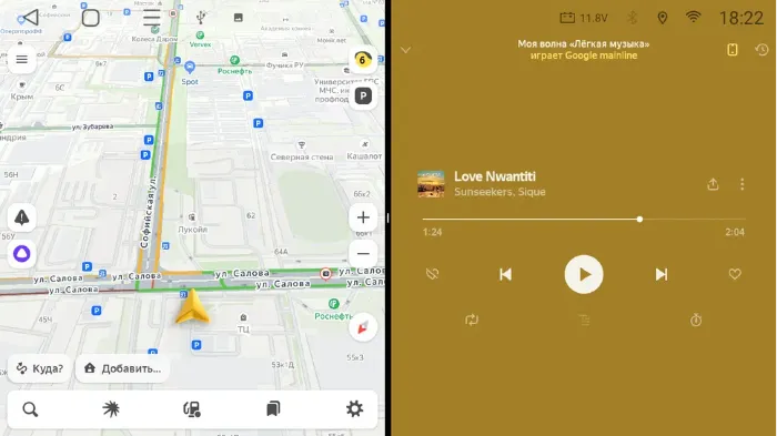 RedPower 70075TOP для Citroen Jumpy (2016+), Peugeot Traveller, Expert (2017+), Opel Zafira Life (2019+) с сенсорным дисплеем