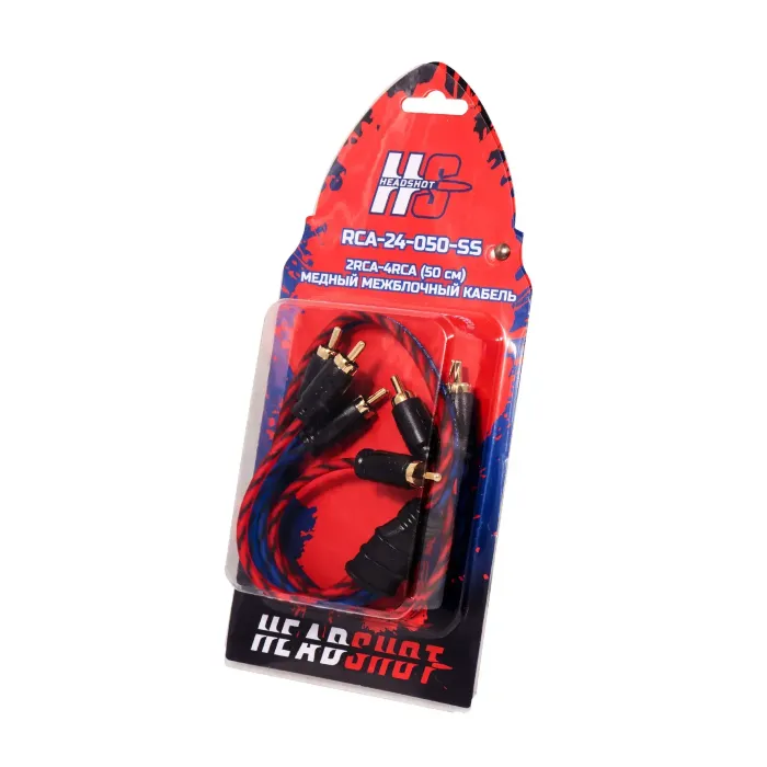 Kicx Headshot RCA-24-050-SS