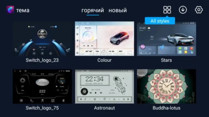 Магнитола для Ford S-MAX 2001-2008 Parafar на Андроид 13.0 PF686T1LUX1RNF