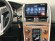 INCAR RVL-FC636