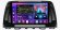 FarCar s400 2K 360 для Mazda 6 на Android (BX3012M 360)