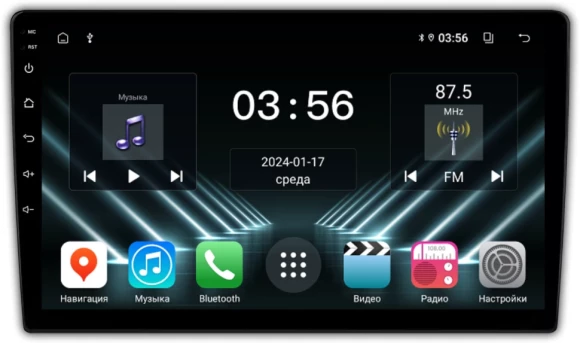 FarCar для Hyundai i40 на Android (DX172M)