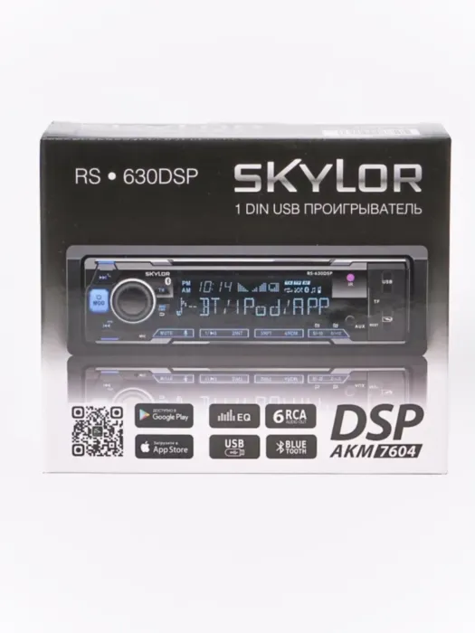 SKYLOR RS630 DSP