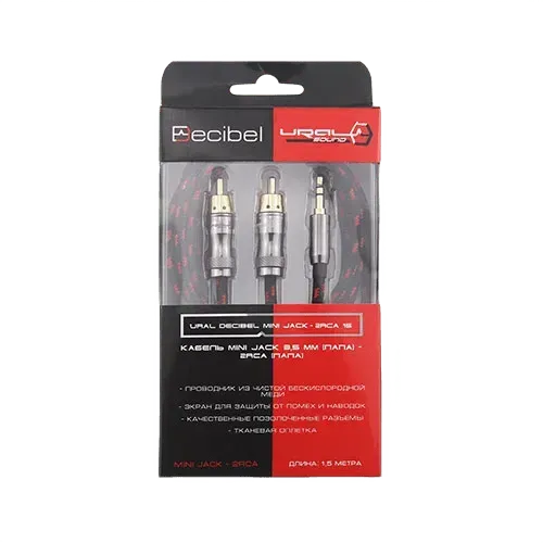 УРАЛ УЛЬТИМАТУМ МД-2RCA УТ1.5М