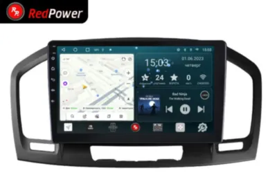 RedPower 70519 для Opel Insignia 1-поколение (2008-2013)