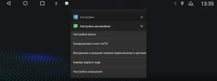 Магнитола для Toyota Land Cruiser 300 2021+ EXR/GXR Автомобиль с DVD Parafar на Андроид 12.0 PF382L12T1