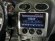 INCAR RFO-FC265