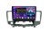 FarCar s400 Super HD для Nissan Teana на Android (XL1076M)