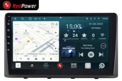 RedPower 70146 для Renault Master (2010-2019) / Nissan NV400 (2010-2020) / Opel Movano 2 (2010-2019)