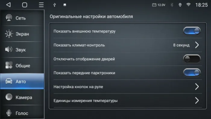 RedPower 70146 для Renault Master (2010-2019) / Nissan NV400 (2010-2020) / Opel Movano 2 (2010-2019)
