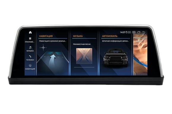 Магнитола для BMW 5 серия кузов E60 2007-2010 CCC 10.25" Parafar на Андроид 13.0 PF5810T2a138/128