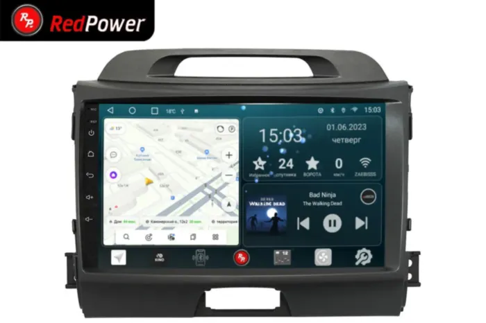 RedPower 70074 для KIA Sportage 3-поколение (08.2010-03.2016)