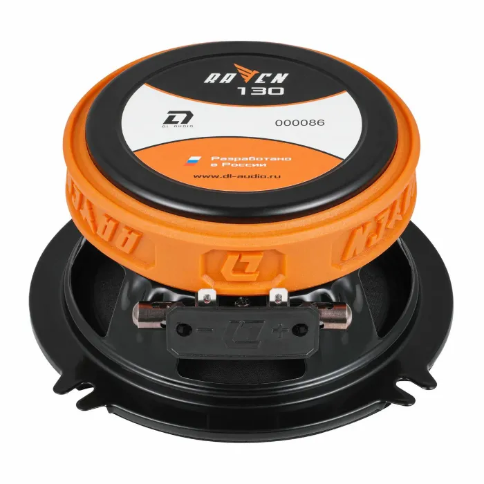 DL Audio Raven 130 V.2