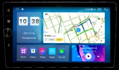 Магнитола для Kia Carnival 2014-2018 Parafar на Андроид 13.0 PF244LUX1FHDAV