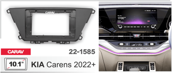 CARAV 22-1585