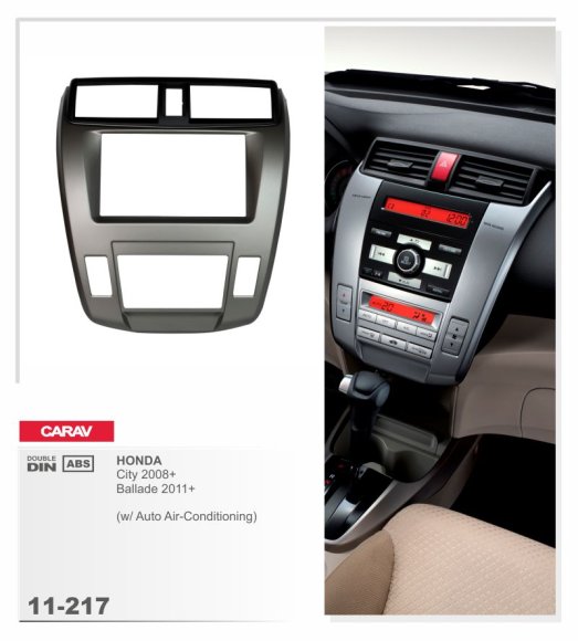 CARAV 11-217