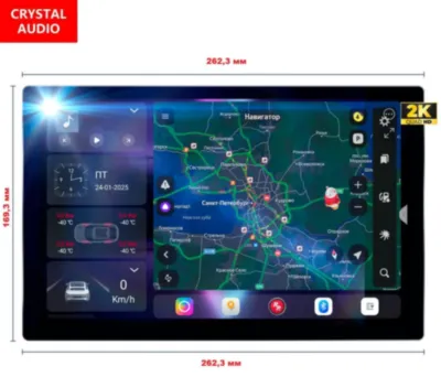 RedPower 850 4/46 Гб 11.5 дюймов (без рамки и проводки)