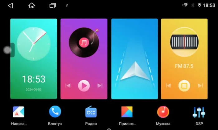 Магнитола для Toyota Land Cruiser Prado 120/Lexus GX 2002-2009 любая комплектация Parafar на Андроид 13.0 PF456T1LUX2RN2K