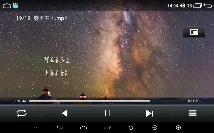 Магнитола для Volvo XC90 2005-2015 Parafar на Андроид 13.0 PF190LUX213u2kAIR