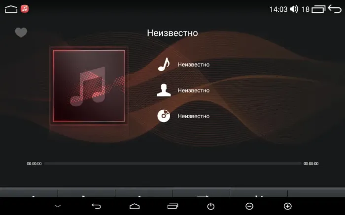 Магнитола для Volvo XC90 2005-2015 Parafar на Андроид 13.0 PF190LUX213u2kAIR