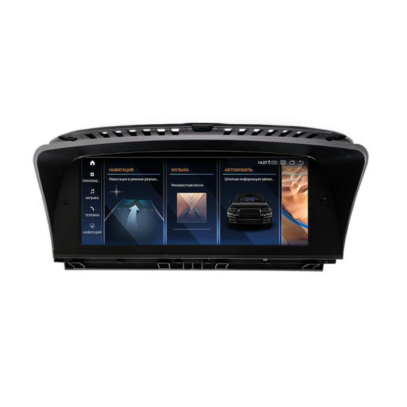 Магнитола для BMW 7 серия кузов E65/E66 2004-2009 ССС 8.8" 1280*480 Parafar на Андроид 13.0 PF6207T2a138/128