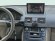 INCAR RVL-FC637