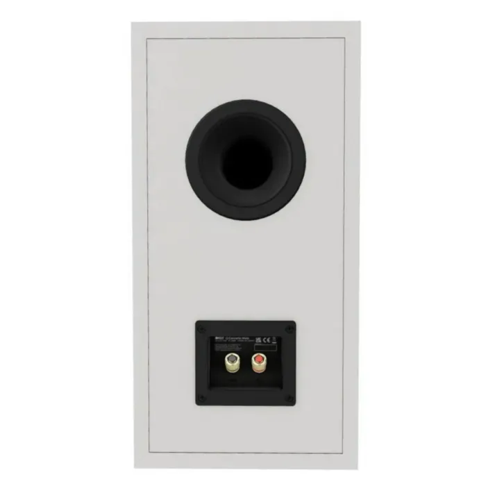 KEF Q Concerto Meta Satin White