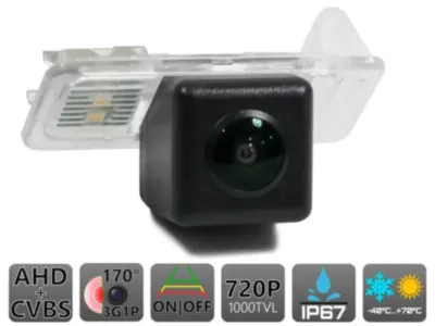 AVEL AVS327CPR (220 AHD/CVBS)