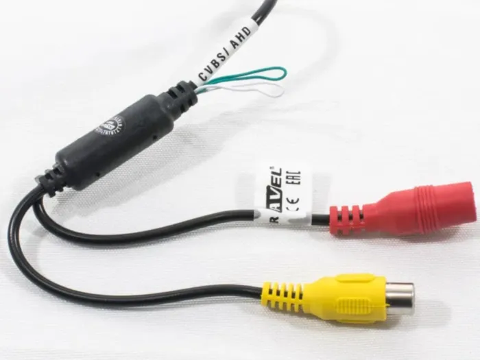 AVEL AVS327CPR (220 AHD/CVBS)