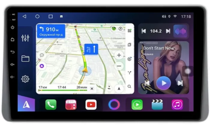 FarCar s400 для Nissan Almera Sentra на Android (HL3316M)