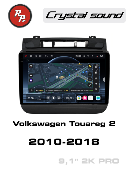 RedPower 85143PRO 9 дюймов для Volkswagen Touareg 2-поколение NF, FL (02.2010-07.2018) глянец с 3 кнопками