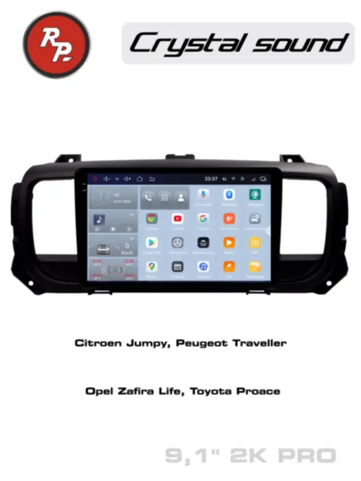 RedPower 85075PRO 9 дюймов для Citroen Jumpy (2016+), Peugeot Traveller, Expert (2017+), Opel Zafira Life (2019+), Toyota PROACE (03.2016-н.в.)