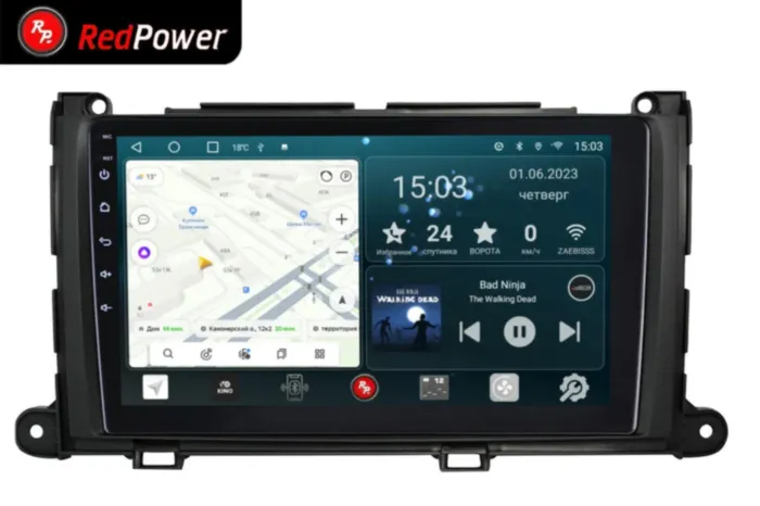 RedPower 70170 для Toyota Sienna 3-поколение XL30 (01.2010-09.2014)