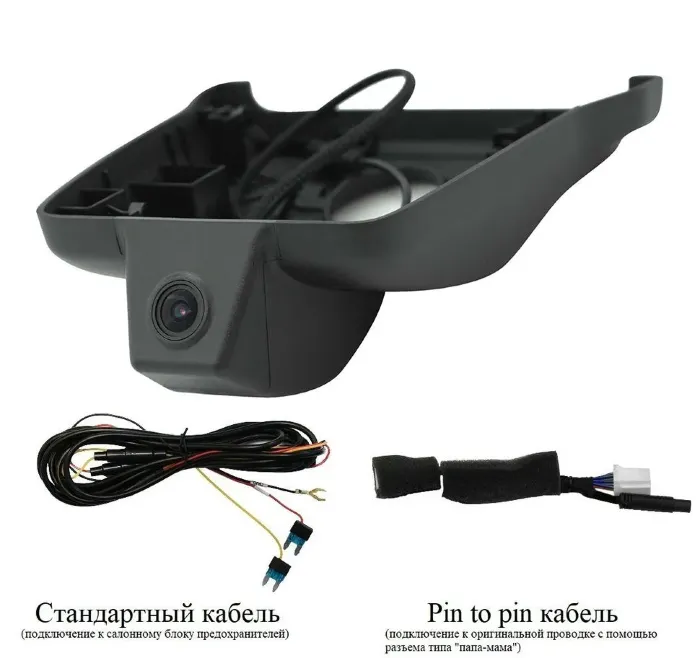 RedPower DVR-TOY2-G для Toyota Prado 150 (2017+) с ассистентом ближнего-дальнего света