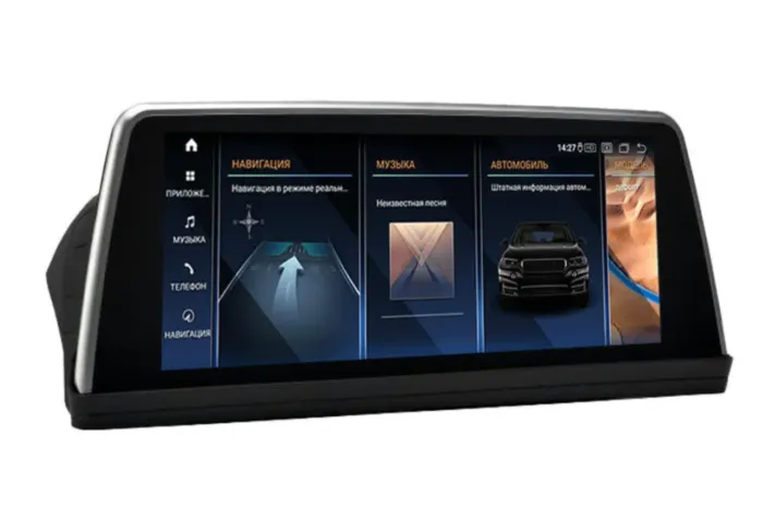 Магнитола для BMW 7 серия кузов G11 / G12 2015-2019 EVO 10,25" 1920*720 Parafar на Андроид 13.0 PF5577T2a138 / 128