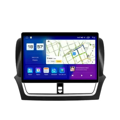 Магнитола для Faw Bestune x80 2017 Parafar на Андроид 13.0 PF599LUX111u2kAIR