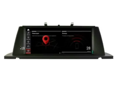 Магнитола для BMW 5 серия кузов F07 CIC Parafar внутренний экран 10.25" на Андроид 9.0 PF8258a94 / 32