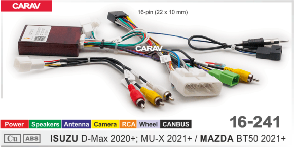 CARAV 16-241