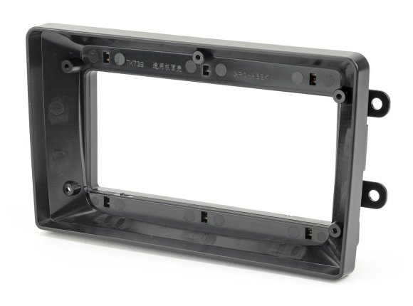 INCAR RFR-FC252