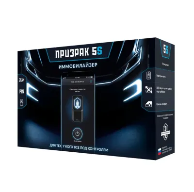 PRIZRAK Призрак-5S/BT/Slim