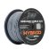 AMP HYBRID 16Ga C/A Extremely flexible (100м) медь 70%+алюминий 30%