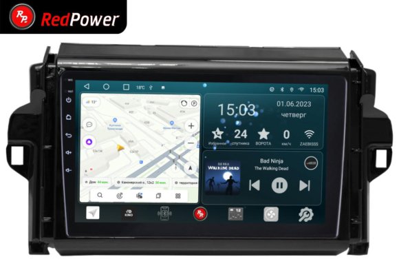 RedPower 70069 для Toyota Fortuner 2-поколение (07.2015-н.в)