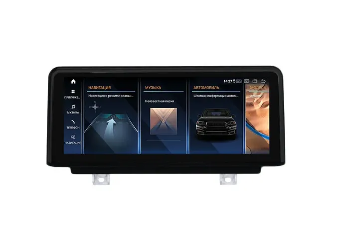 Магнитола для BMW X1 / X2 серия кузов F48 / F39 2018+ EVO для авто без тачскрина Parafar на Андроид 13.0 PF5509T2a138 / 128