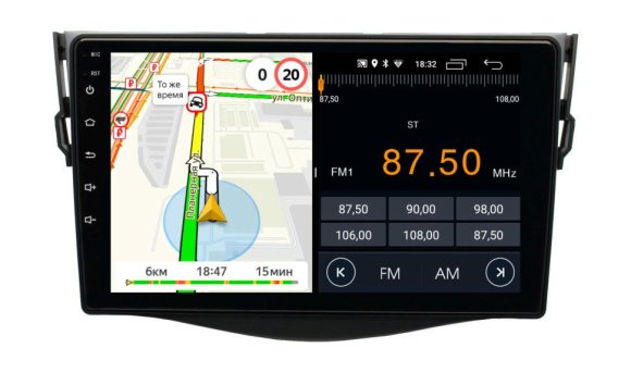 Магнитола для Toyota RAV4 2006-2012/Vanguard 2006-2012 Parafar на Андроид 13.0 PF018-1RNF