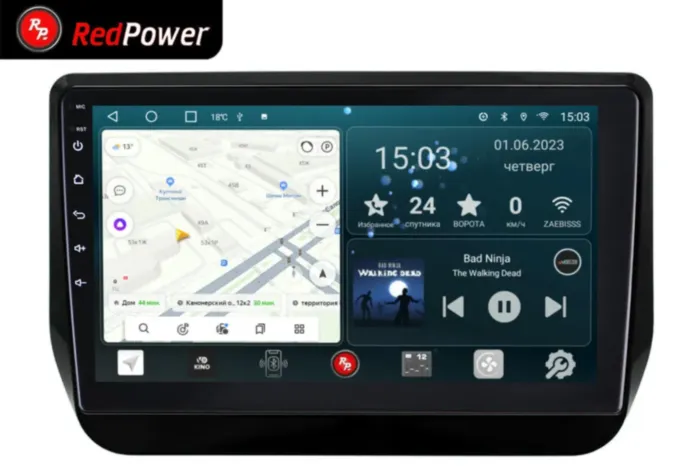 RedPower 70312 для Hyundai Starex 2-поколение 2 рестайлинг TQ (12.2017-н.в.)